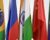 BRICS And The Global South Cooperation – Analysis