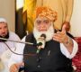 Pakistan blames Afghanistan for its security failures: Fazl-ur-Rahman