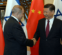 Prospects For Bilateral Cooperation Between China And Israel – Analysis