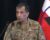 Pakistan army alleges India uses Afghanistan as operational base