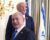 Trump’s Gaza Peace Plan To Promote American Colonial Hegemony