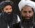 Haqqani met Akhundzada in Kandahar after criticism: Sources