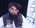 Taliban spokesman accuses Pakistan of seeking to destabilise Afghanistan