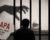 India’s Anti-Terror Law and the Punishment of the Unconvicted