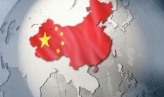 China’s Geopolitical Ambitions and Projects: Strategy, Doctrines, and Implementation Practices