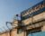 20 Afghan nationals executed in Iran this year, rights groups report