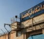 20 Afghan nationals executed in Iran this year, rights groups report